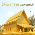 44701859 1059540714219596 1315016168813101056 n