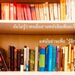 44717973 543063156165190 6973364560266788864 n